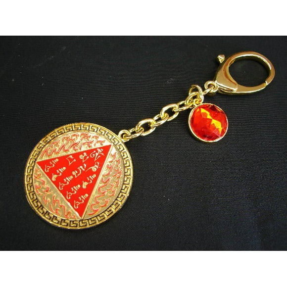 Porte-clés Amulette Hum pour la Protection