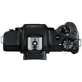 thumbnail image 4 of Canon EOS M50 Mark II Mirrorless Camera W/ EF-M 18-150mm Lens + More Bundle, 4 of 9