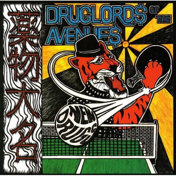 Druglords of the Avenues - Druglords of the Avenues - Punk Rock - CD