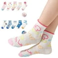 thumbnail image 2 of YTDSCS Toddler Baby Socks 5 Pairs Socks for Kids Boys Girls Cotton Thin Mesh Cute Cartoon Spring Fal Socks for 9M-5Year Children, 2 of 9