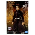 thumbnail image 2 of Demon Slayer: Kimetsu No Yaiba Tanjiro Kamado Vol. 6 Statue, 2 of 6