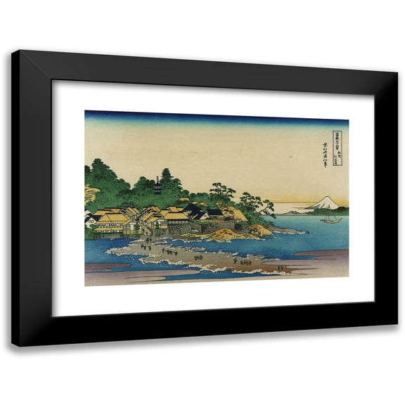 Katsushika Hokusai 14x11 Black Modern Framed Museum Art Print Titled - Enoshima in Sagami Province