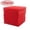 Red, variant on 12Pcs Trapezoidal Bass Trap Sponge Foam, High Density Sound Absorbing Panel for Studio KTV Home Theater Noise Reduction,Red