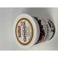 thumbnail image 2 of Mehadrin Greek yogurt Cappuccino BIG 2 Lb, 2 of 4