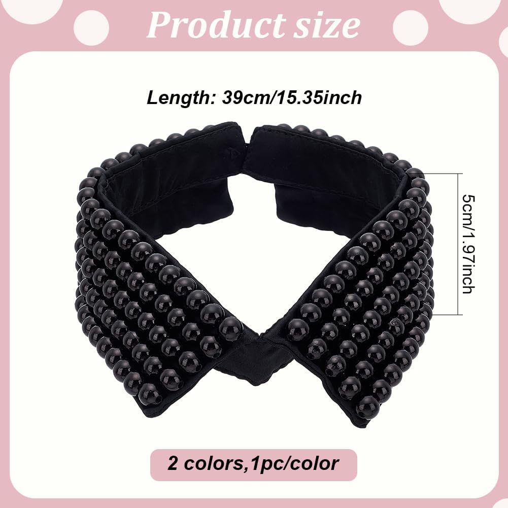 2Pcs 2 Colors Detachable Cloth Lady's Collars Neckline Trim with Plastic Imitation Pearl Beads Mixed Color 422x75x11mm 1pc/color