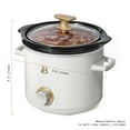 Beautiful 2 qt Slow Cooker Set, 2Pack, White Icing and Merlot by Drew