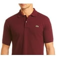 thumbnail image 2 of LACOSTE Mens Maroon Heather Polo XL, 2 of 3
