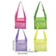 thumbnail image 4 of Monstrate Bolsa de malla de playa, juguete de viaje para niños, cesta de almacenamiento de transporte, bolso calado, accesorios de natación Almacenamiento y organización del hogar Verde, 4 of 6