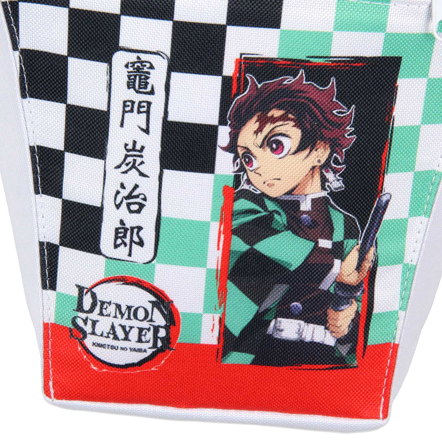 Demon Slayer Tanjiro Kamado Insulated Take Out Lunch Box Bag Tote For Men Women 8"