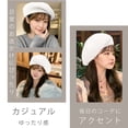 thumbnail image 5 of Unique Bargains Beanie Knit Beret Winter Hat Soft Thick Hats 1 Pc Beige, 5 of 7