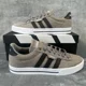 thumbnail image 1 of Adi-das Men's Daily 3.0 Shoe Sneaker Skateboarding Size 11.5 Dove Grey New In Box, 1 of 6