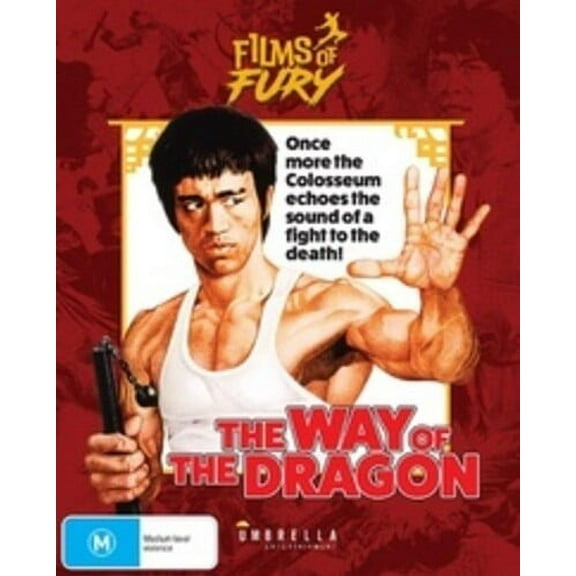 The Way of the Dragon (aka Return of the Dragon) (Blu-ray)