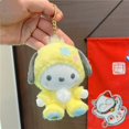 thumbnail image 1 of Sanrio-Llavero de peluche de algodón PP, muñeco de peluche, bolsa colgante, accesorios, regalo de cumpleaños y Navidad Fivean unisex, 1 of 2