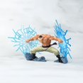 thumbnail image 4 of One Piece DXf Special Edward.Newgate 8" Figure, 4 of 13