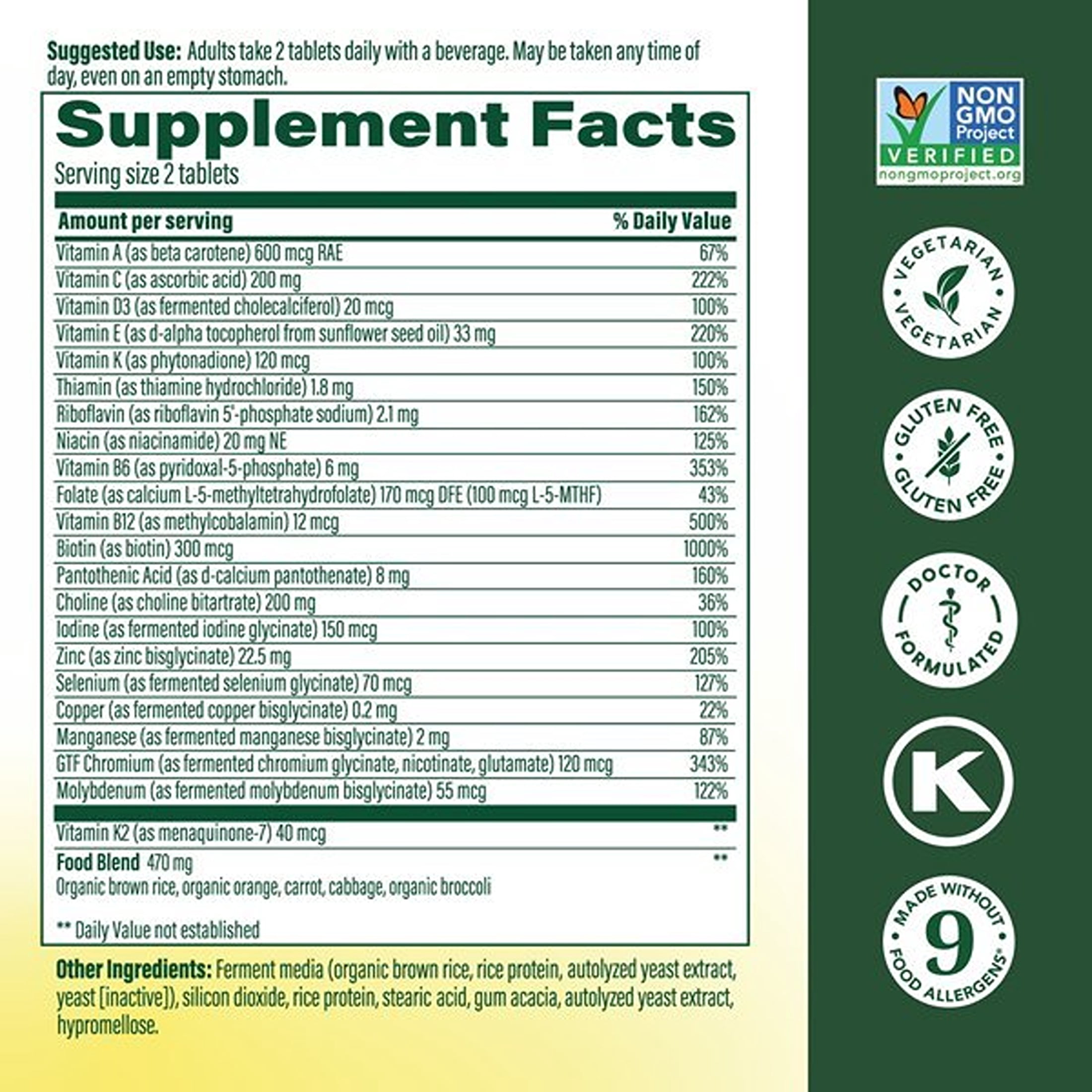 MegaFood Men's Advanced Multivitamin - Choline, Zinc, Vitamins B12, D3 & C - 30 Servings