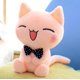 thumbnail image 2 of Muñeca rellena linda de felpa YONGSHENG gato rosado altura 11 o 18, 2 of 5
