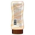 thumbnail image 2 of Hawaiian Tropic Weightless Hydration Lotion Sunscreen SPF 30, 6oz | Oil Free Sunscreen, Hawaiian Tropic Sunscreen SPF 30, Broad Spectrum Sunscreen, Oxybenzone Free Sunscreen, Body Sunscreen, 6oz, 2 of 3