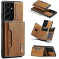 thumbnail image 1 of Magnetic Detachable Wallet Case Compatible With Samsung Galaxy S23 Ultra, Pu Leather Cover With Card Holder, 1 of 5