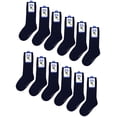 thumbnail image 1 of Calcetines de Algodón Gran Galeón para Niño Pack con 12 Pares Azul Marino Talla 6/8 años, 1 of 3