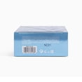 thumbnail image 2 of GUESS SEDUCTIVE BLUE FOR MEN AFTER SHAVE 100ML, 2 of 10