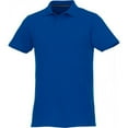 thumbnail image 1 of Elevate Mens Helios Short Sleeve Polo Shirt, 1 of 2