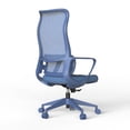 thumbnail image 3 of Silla de oficina colorida ergonómica 300lb (aproximadamente 149.7kg) Silla de computadora de soporte lumbar ajustable, 3 of 5