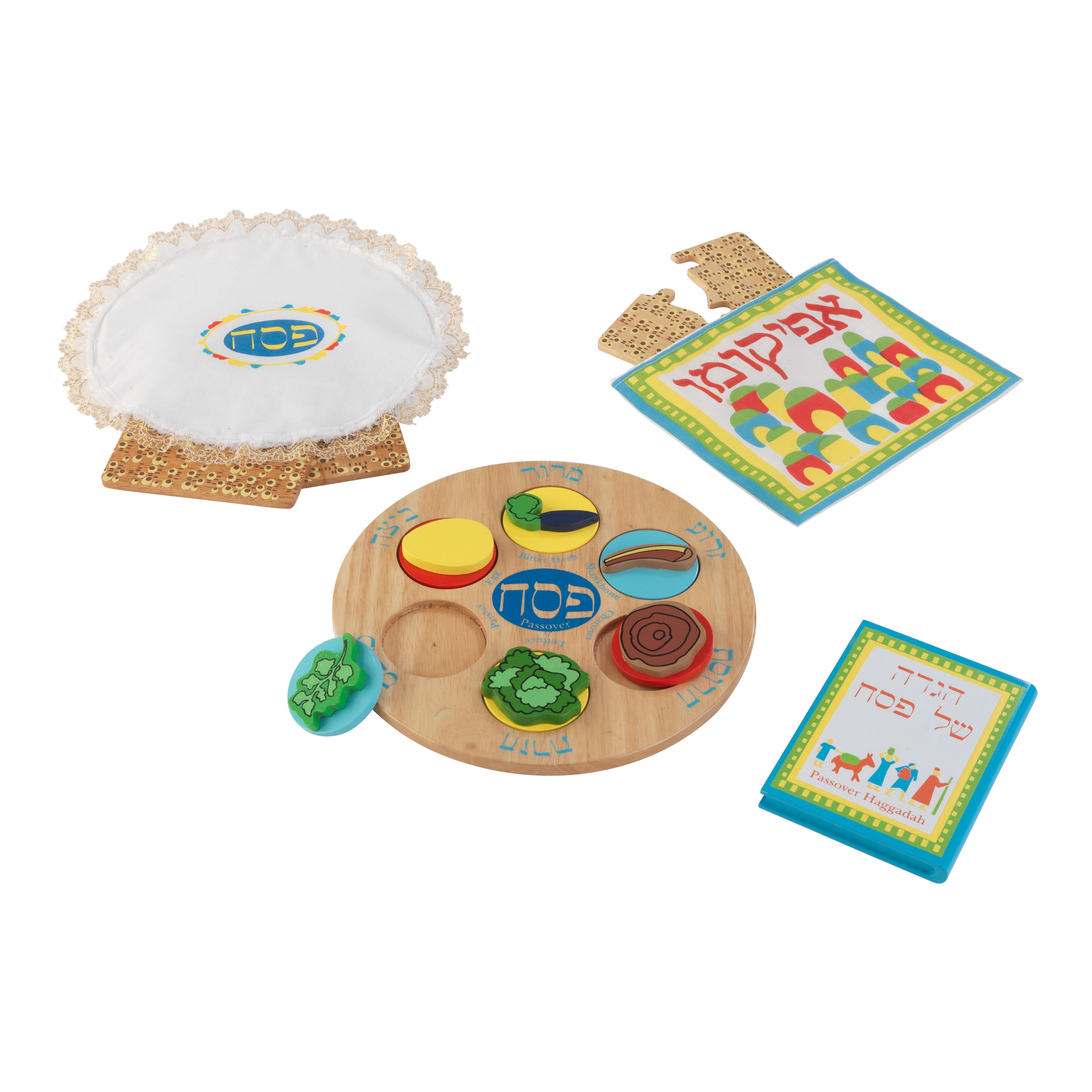 Passover Table Toys Wow Blog