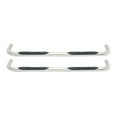 thumbnail image 3 of Westin 23-2990 E-Series 3" Round Nerf Step Bars - Polished Stainless Steel Fits select: 2001-2003,2007-2014 CHEVROLET SUBURBAN, 3 of 4