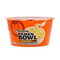 thumbnail image 2 of Maruchan Chicken Flavored Ramen Bowls (3.31 oz., Pack of 6), 2 of 6