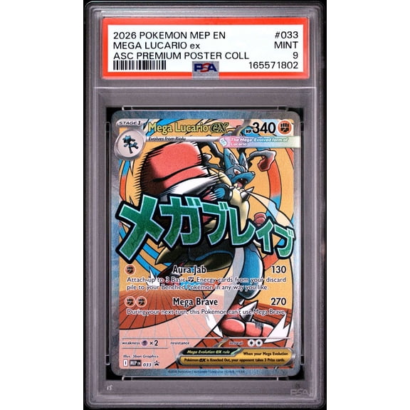 Graded 2026 PSA 9 Mega Lucario EX Black Star Promo Asc Premium Poster Coll #033 Pokemon Trading Card