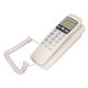 thumbnail image 4 of KXT777CID Wall Mount Corded Telephone with Calendar, LCD Display, Redial Function, Landline Phone for Hotel, Home, Office (White), 4 of 5
