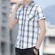thumbnail image 3 of Camisa y blusa de hombre de negocios a cuadros con bolsillo, manga corta, elegante, de lujo, de alta calidad, original, nueva en ropa, 3 of 5