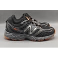 thumbnail image 1 of New Balance Mens Trail Sneaker 510 V3 Size 8.5D Shoes Black Orange Running, 1 of 6