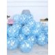 thumbnail image 3 of 20 piezas de decoración para fiesta de cumpleaños de Navidad en el país de las maravillas invernal, globos de nieve navideños en azul plateado y blanco, 3 of 5