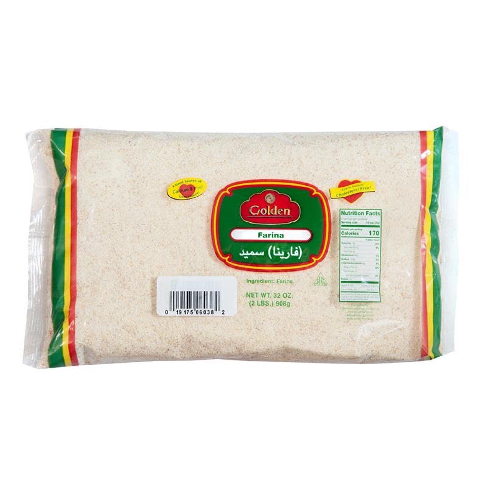 GOLDEN Farina | 32 oz (2 lbs) Packet | All-Natural Wheat Cereal Grain | Smooth Breakfast Cereal, Baking Ingredient, Versatile Pantry Staple | Fine Ground Wheat Porridge