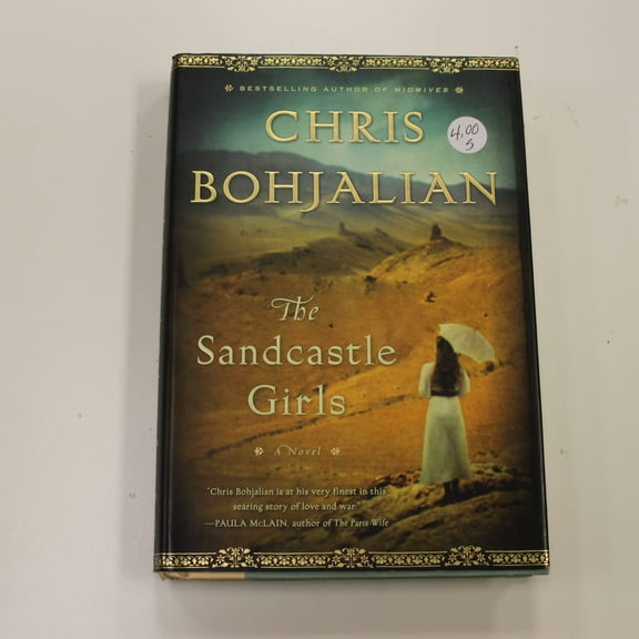 THE SANDCASTLE GIRLS