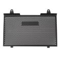 thumbnail image 2 of Motorcycle Radiator Guard, Easy Install Radiator Protective Cover  for Transalp XL750 2023, 2 of 8