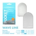 thumbnail image 3 of Pocket TENGA Disposable Male Masturbator, Complete Set, 6 pack, 3 of 9