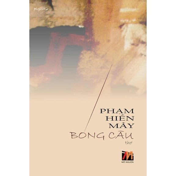Pre-Owned Bng Cu (soft cover) (Paperback)