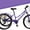 Purple, variant on FICISOG 26"Adult Mountain Tricycle, 3 Wheeled 7-Speed Mountain Tricycle Cruiser Bike with Cargo Basket, Unisex