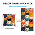 thumbnail image 5 of Fwttom 2 in 1 Beach Towel Oversized, Microfiber Beach Towel 28" X 56" Super Absorbent Lightweight Thin Compact Portable Beach Blanket Towel for Travel Pool Men Women Kids, Beach Bag, 5 of 6