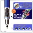 thumbnail image 4 of Portaminas Mitsubishi Kuru Toga Advance 0.7 mm Azul Marino, 4 of 7