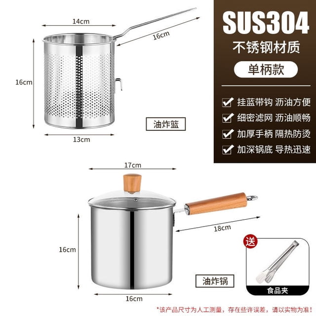 Shisuyan Deep Fryer With Basket: 3l Stainless Steel Deep Fryer Pot With Basket - Single Handle Frying Pot For Frying Boiling And Stewing