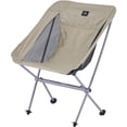 thumbnail image 1 of Silla de camping Naturehike YL05 ultraligera con estructura de aluminio, 1 of 6