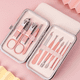 thumbnail image 5 of Bienvenido Set de Manicura, Mini Cortaúñas de Viaje, Herramientas de Cuidado de Pedicura, Kit de Aseo de Acero Inoxidable, 5 of 5