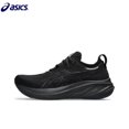thumbnail image 1 of Zapatillas de running originales Asics Nimbus 26 para hombre, amortiguación, resistentes al desgaste, zapatillas de combate reales, zapatillas unisex, 1 of 4