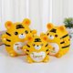 thumbnail image 4 of Hucha de Año Nuevo 2022 con diseño de tigre, anticaída, para niñas y niños., 4 of 5