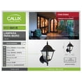 thumbnail image 4 of Lámpara Farol Cuadrado Chico Calux 60 W Negro, 4 of 4