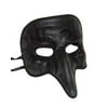 Short Nose Black Venetian Mask- Mardi Gras