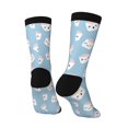 thumbnail image 3 of Goofa Cartoon Sushi Printed Men's Crew Socks, Soft Durable Breathable Moisture-Wicking with Odor Control Cotton socks, 3 of 9